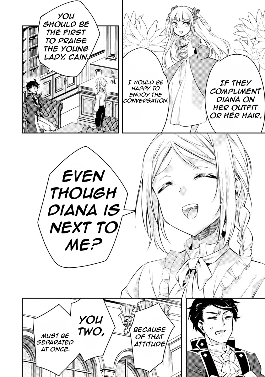 Akuyaku Reijo no Ani ni Tenseishimashita chapter 18 page 14