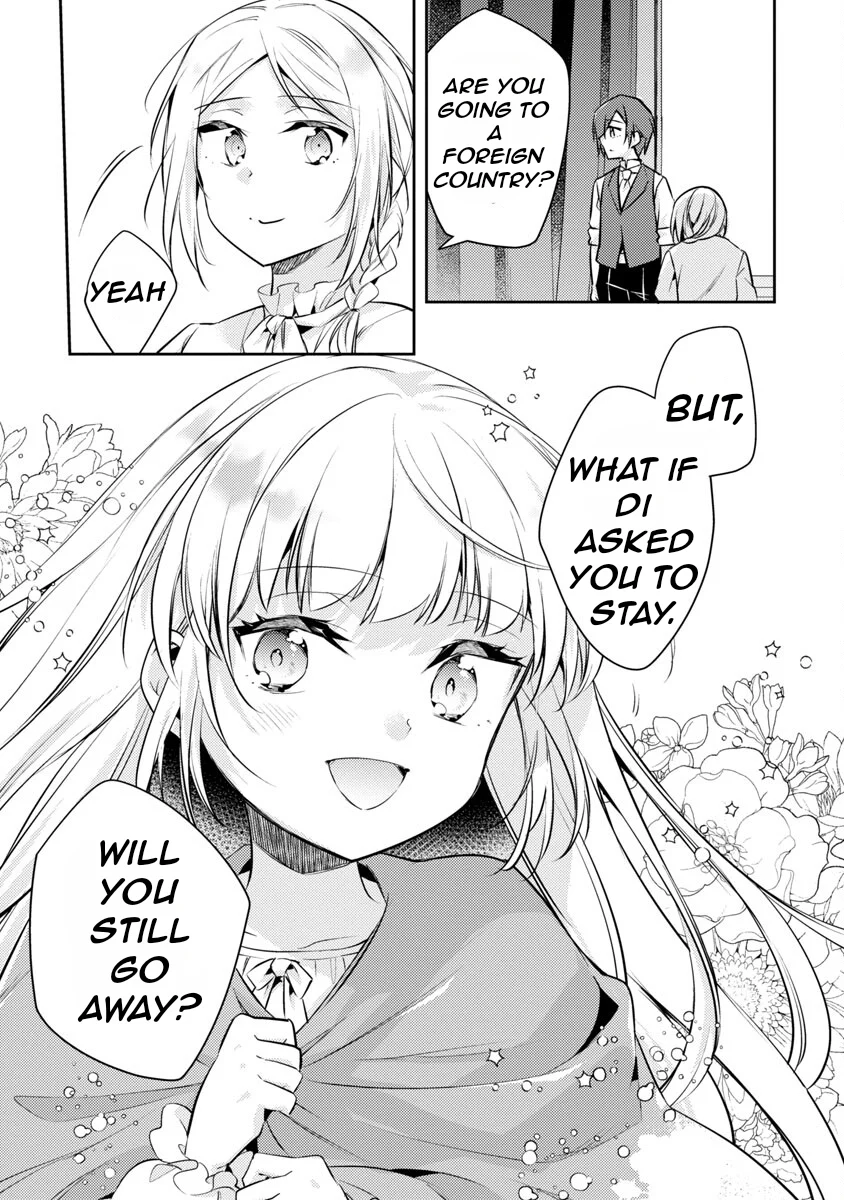 Akuyaku Reijo no Ani ni Tenseishimashita chapter 18 page 19