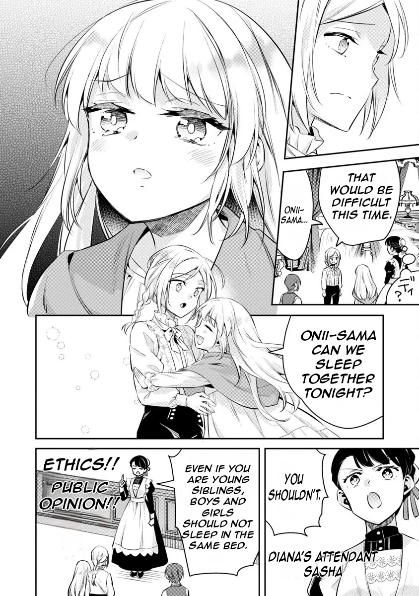 Akuyaku Reijo no Ani ni Tenseishimashita chapter 18 page 20