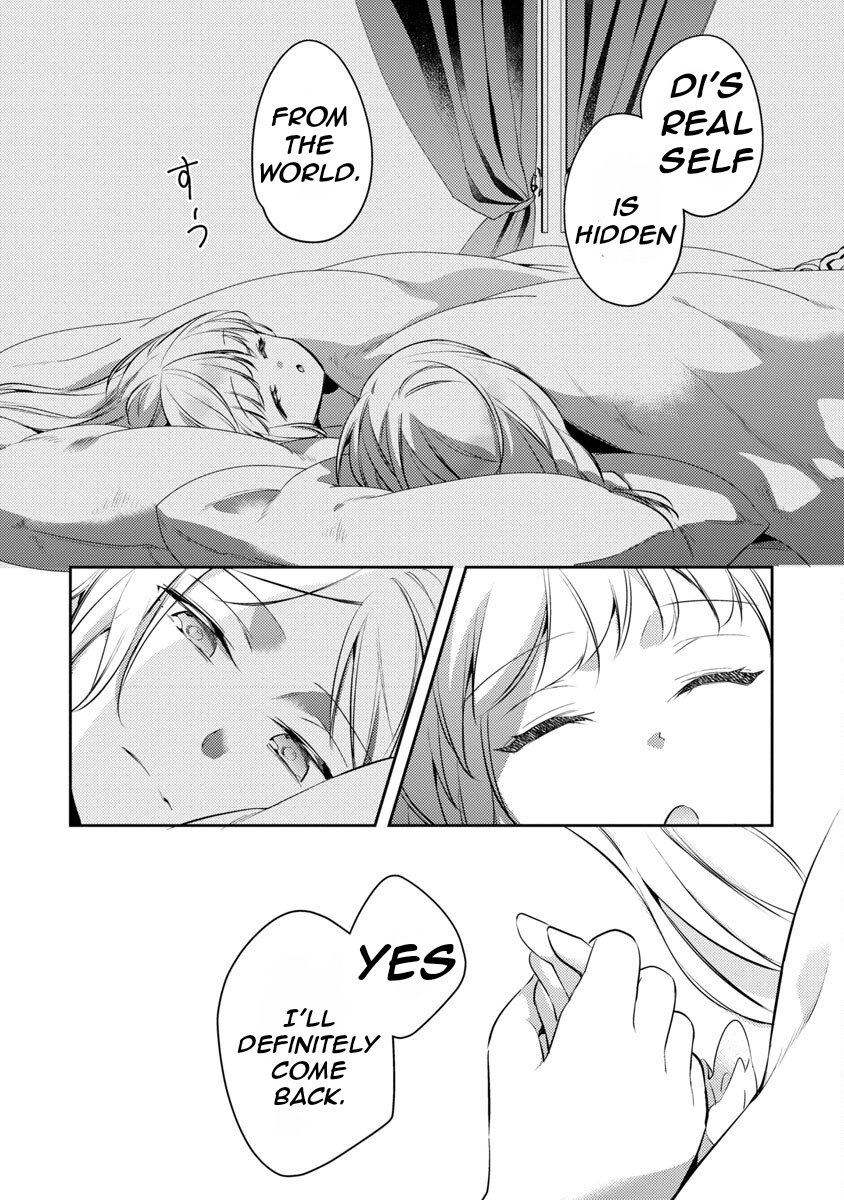 Akuyaku Reijo no Ani ni Tenseishimashita chapter 18 page 24