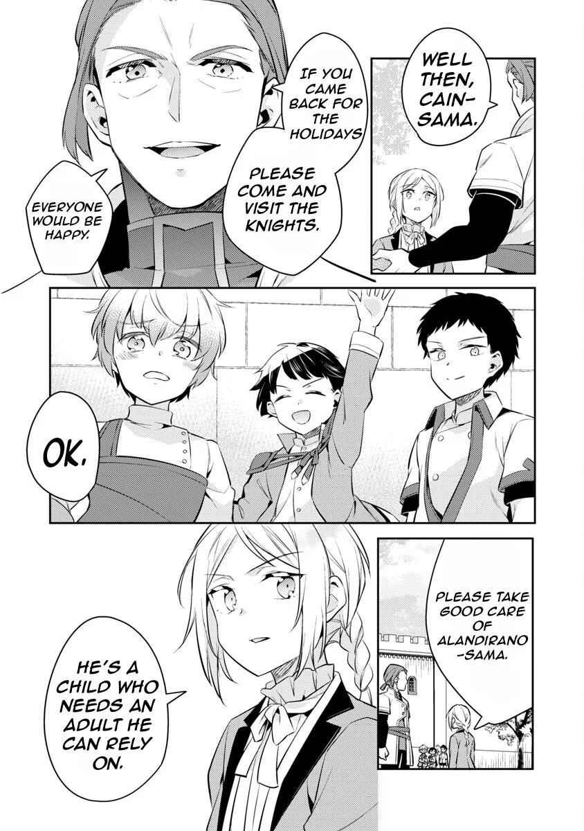 Akuyaku Reijo no Ani ni Tenseishimashita chapter 18 page 27