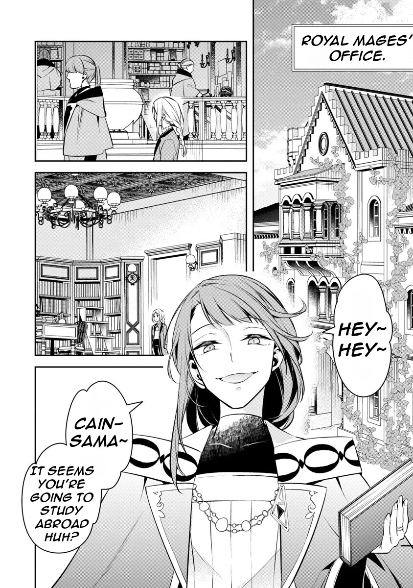 Akuyaku Reijo no Ani ni Tenseishimashita chapter 18 page 28