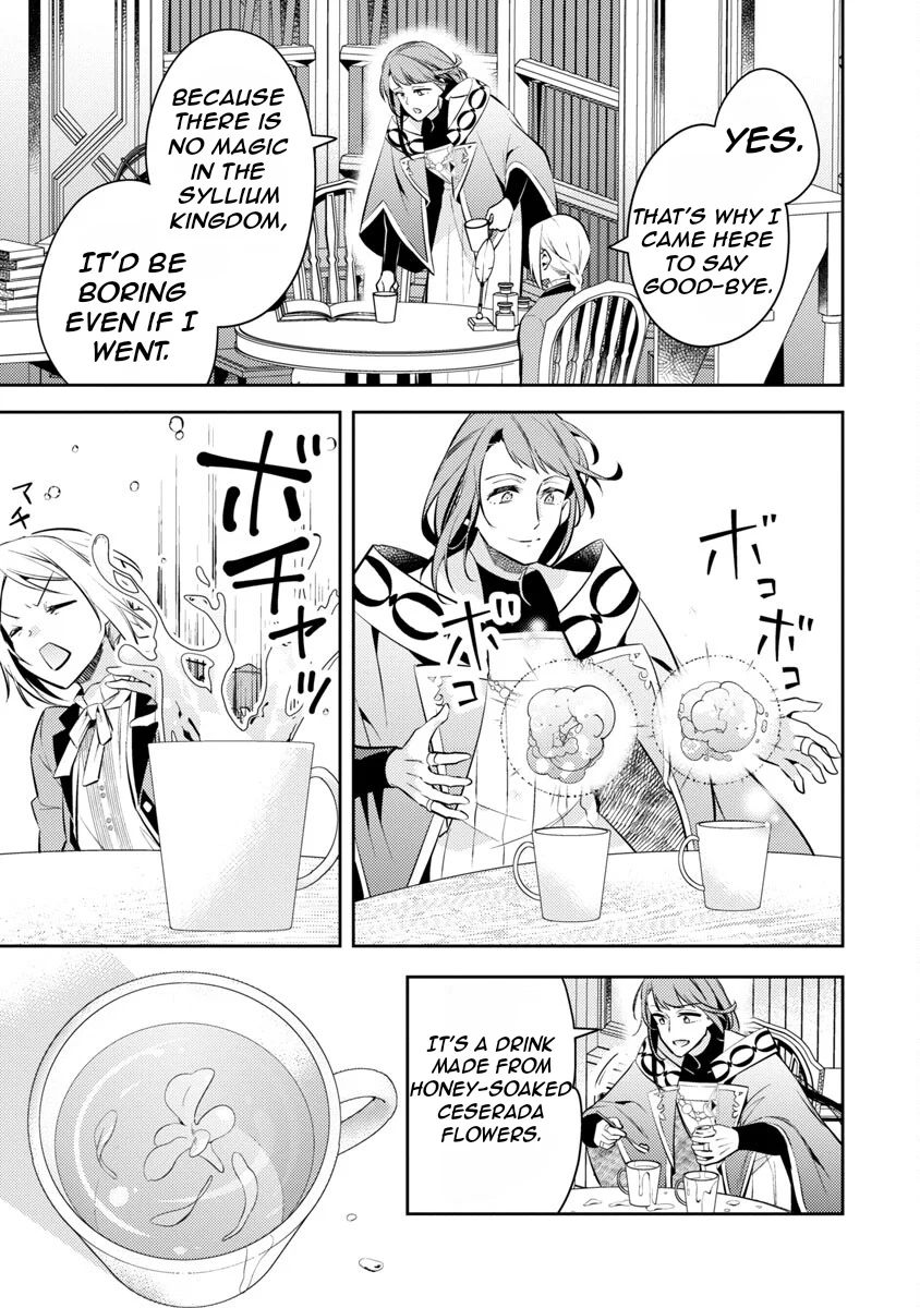 Akuyaku Reijo no Ani ni Tenseishimashita chapter 18 page 29