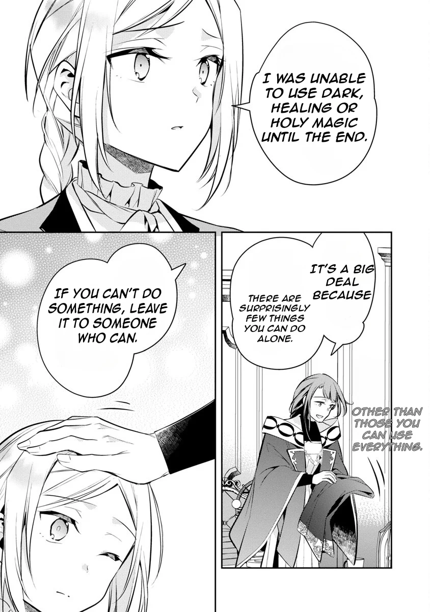 Akuyaku Reijo no Ani ni Tenseishimashita chapter 18 page 33