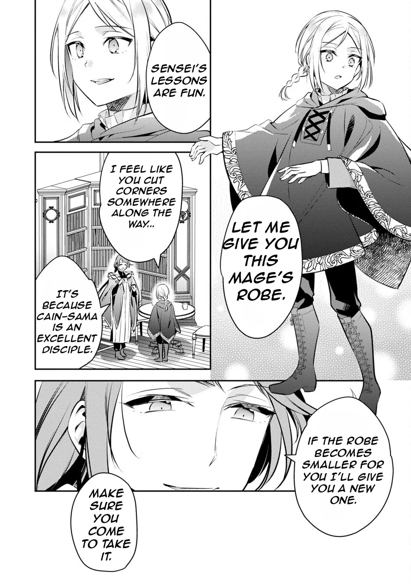 Akuyaku Reijo no Ani ni Tenseishimashita chapter 18 page 34