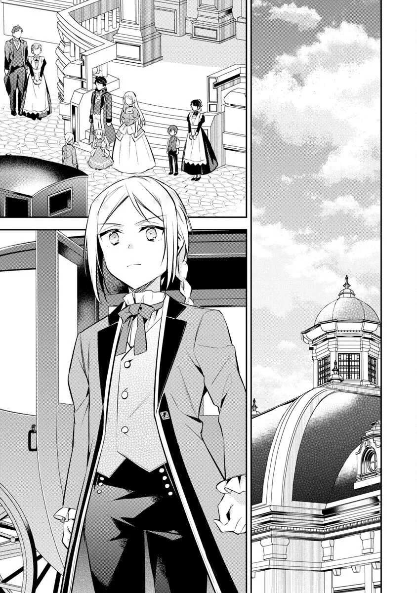 Akuyaku Reijo no Ani ni Tenseishimashita chapter 18 page 35