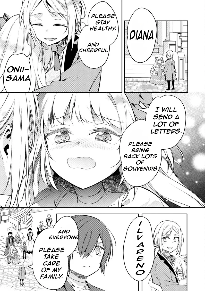 Akuyaku Reijo no Ani ni Tenseishimashita chapter 18 page 37