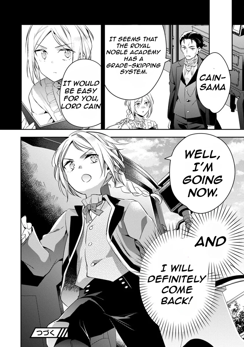 Akuyaku Reijo no Ani ni Tenseishimashita chapter 18 page 38