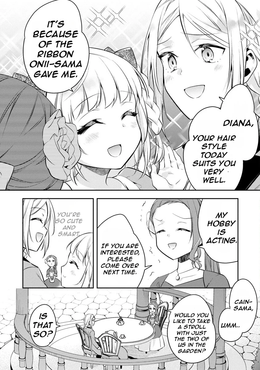 Akuyaku Reijo no Ani ni Tenseishimashita chapter 18 page 6