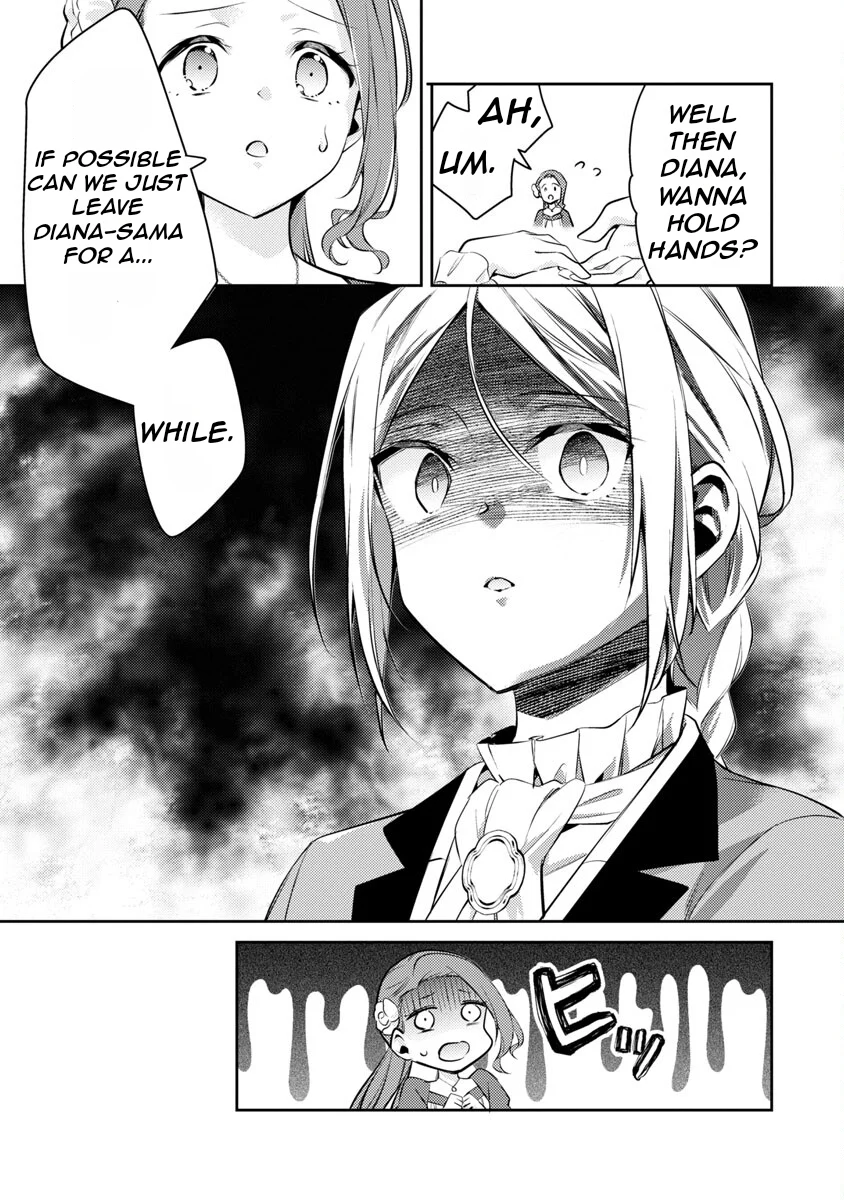 Akuyaku Reijo no Ani ni Tenseishimashita chapter 18 page 7