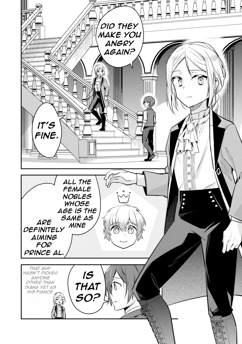 Akuyaku Reijo no Ani ni Tenseishimashita chapter 18 page 8