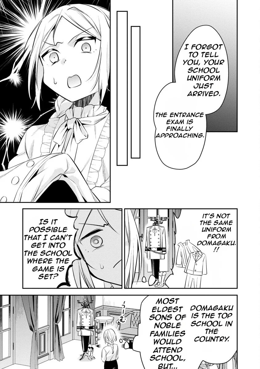 Akuyaku Reijo no Ani ni Tenseishimashita chapter 18 page 9