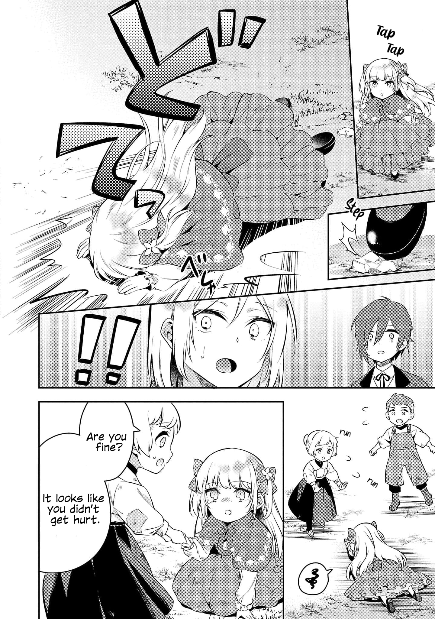 Akuyaku Reijo no Ani ni Tenseishimashita chapter 2.1 page 10
