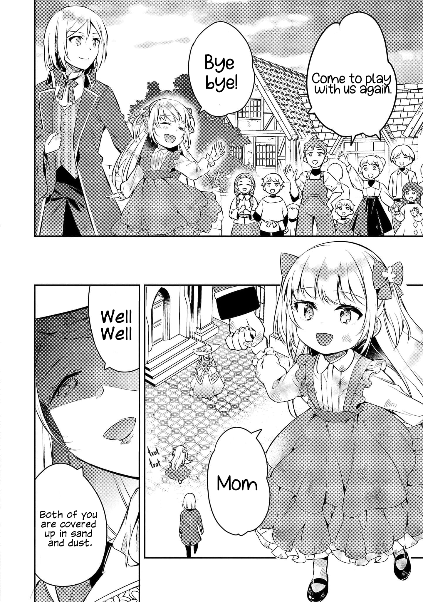 Akuyaku Reijo no Ani ni Tenseishimashita chapter 2.1 page 12