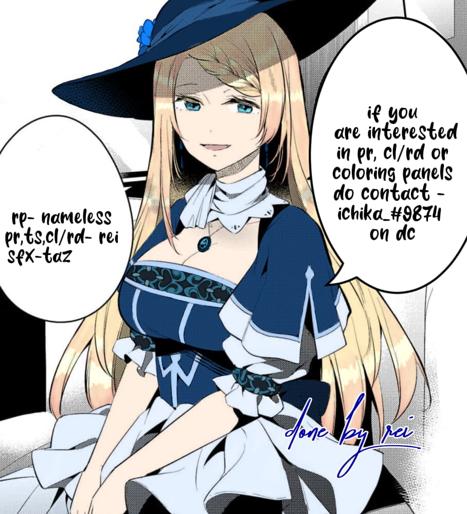 Akuyaku Reijo no Ani ni Tenseishimashita chapter 2.1 page 13