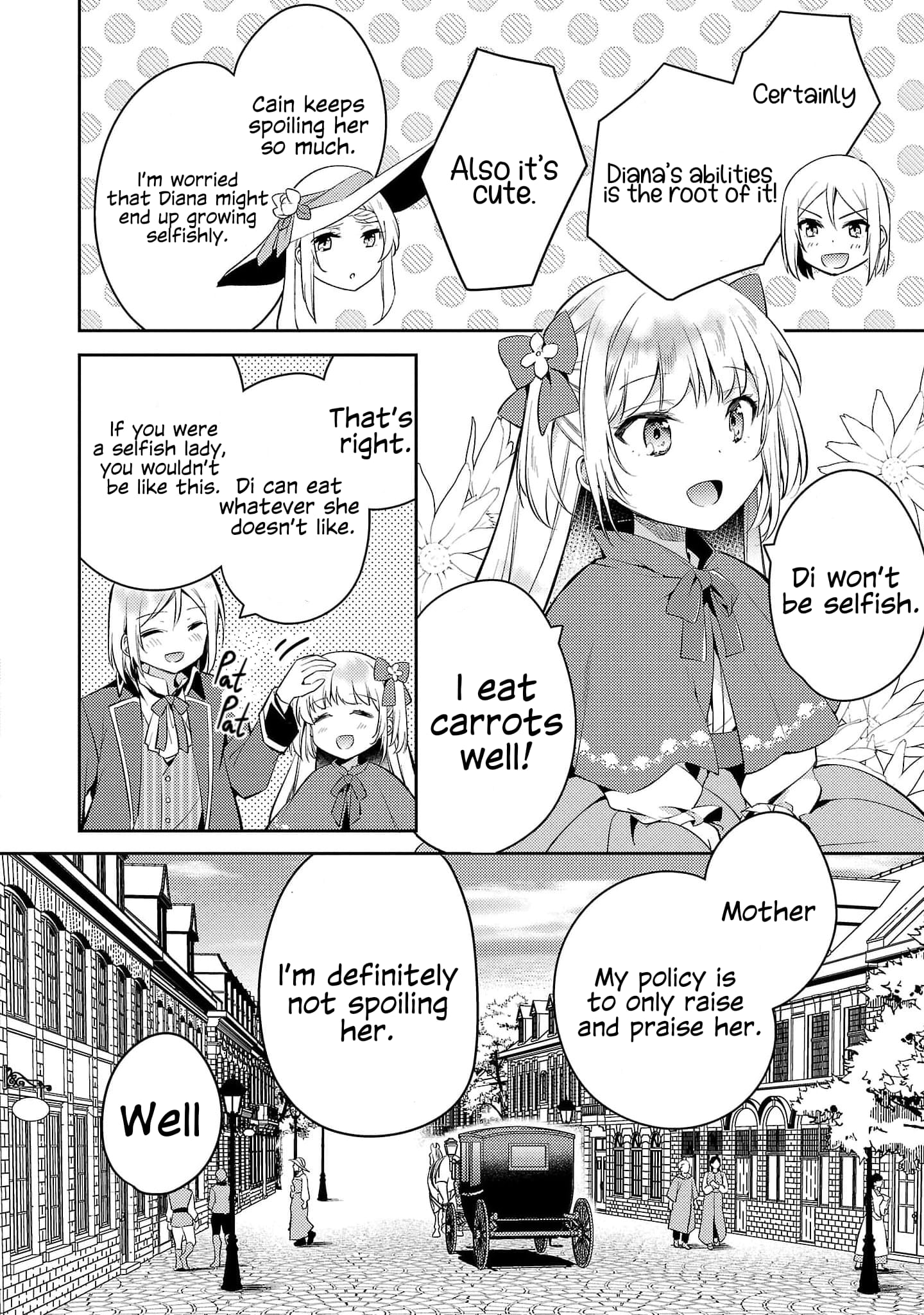 Akuyaku Reijo no Ani ni Tenseishimashita chapter 2.1 page 2