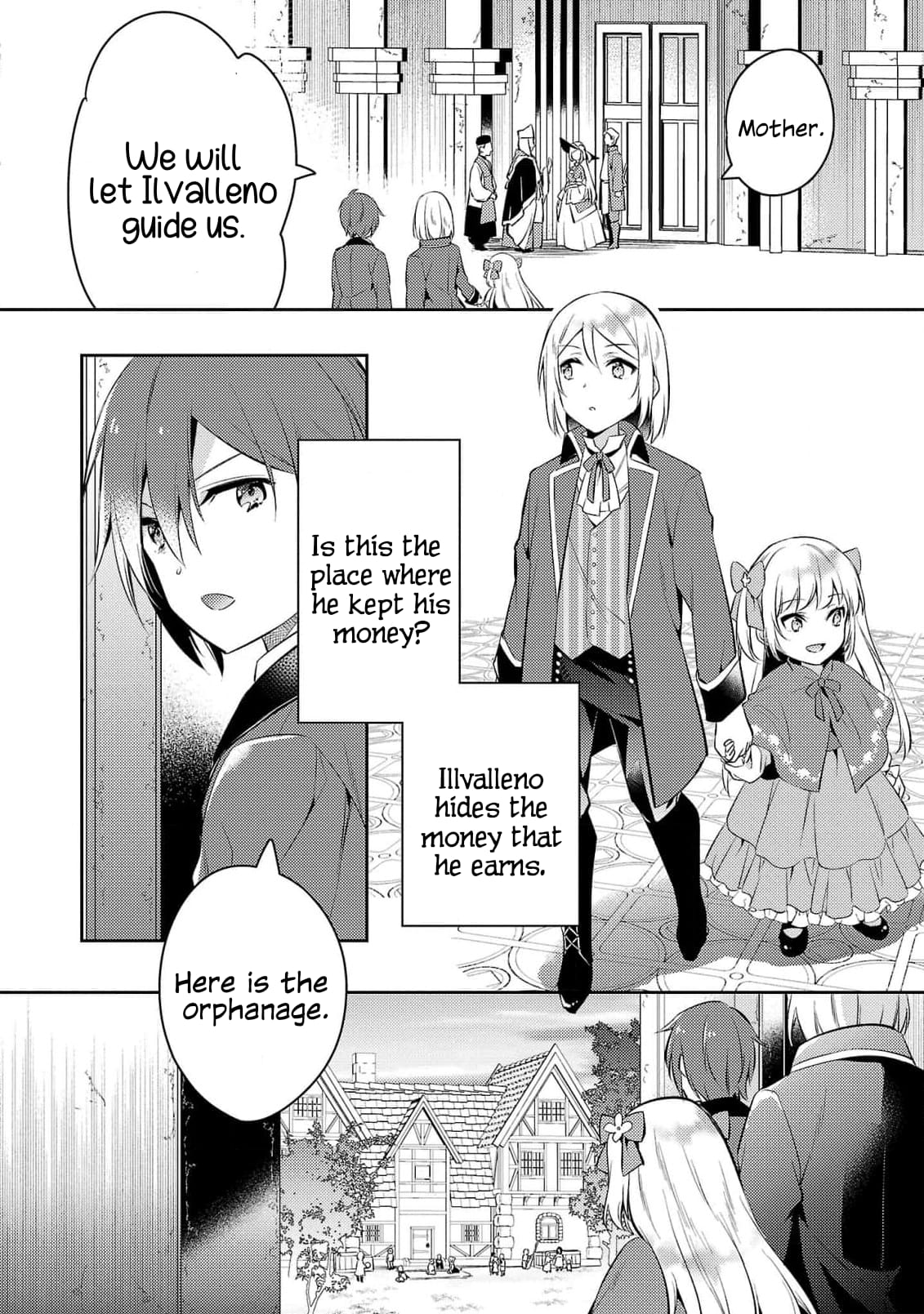 Akuyaku Reijo no Ani ni Tenseishimashita chapter 2.1 page 4
