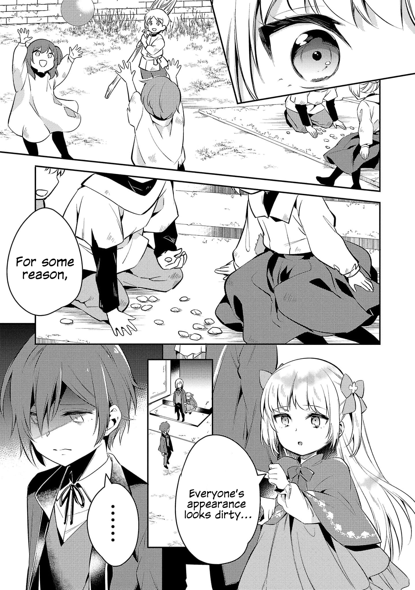 Akuyaku Reijo no Ani ni Tenseishimashita chapter 2.1 page 5