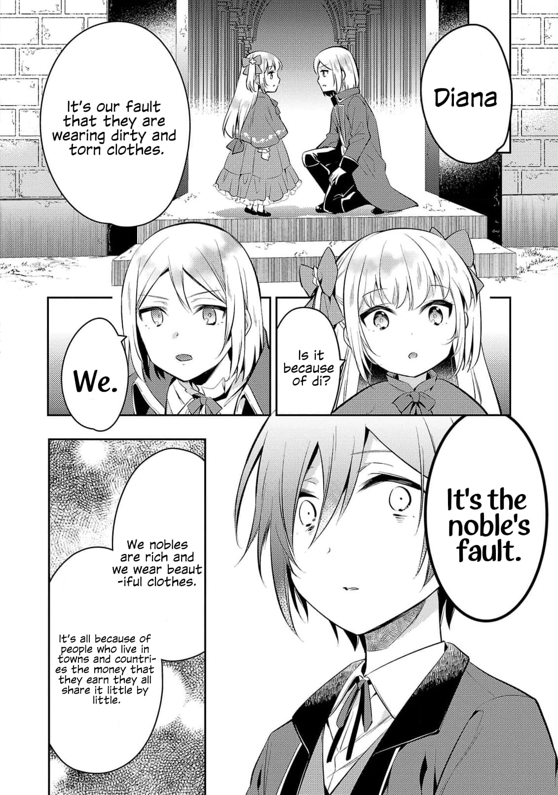 Akuyaku Reijo no Ani ni Tenseishimashita chapter 2.1 page 6