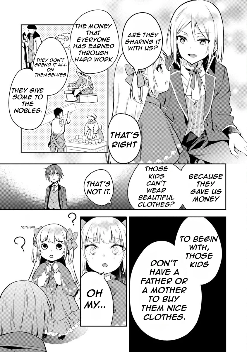 Akuyaku Reijo no Ani ni Tenseishimashita chapter 2 page 10