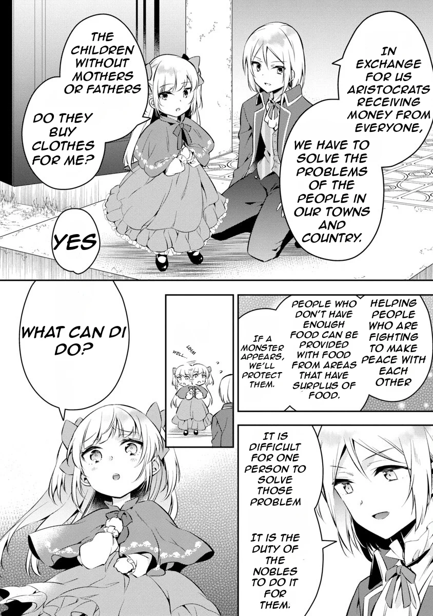 Akuyaku Reijo no Ani ni Tenseishimashita chapter 2 page 11