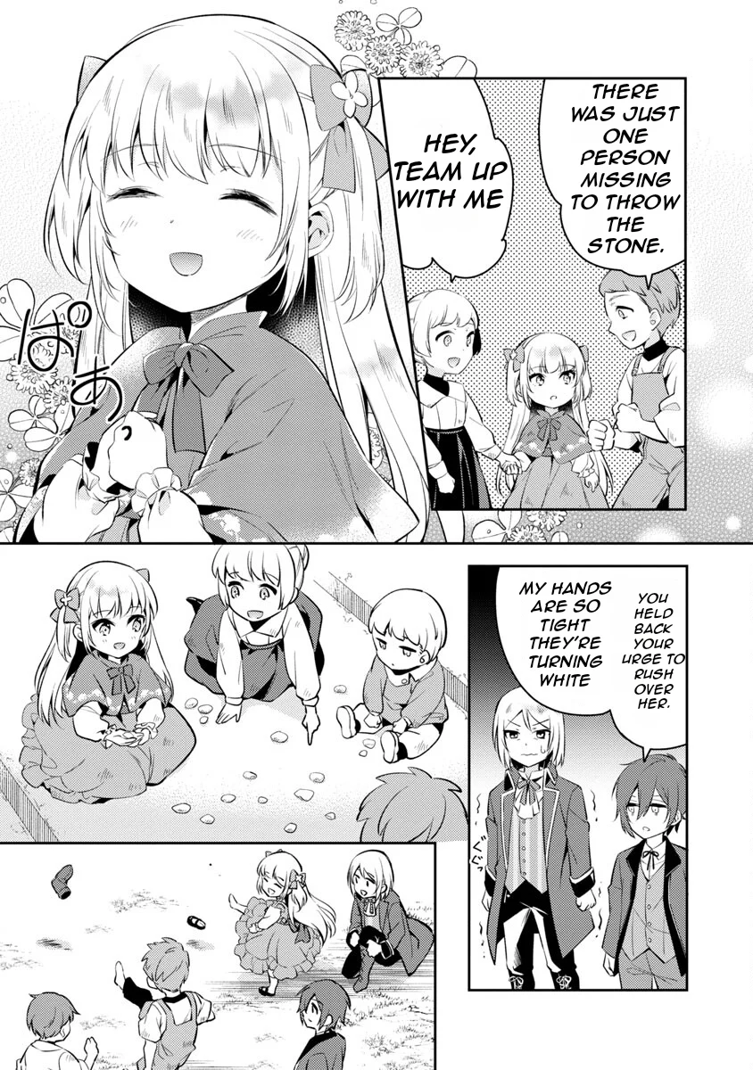 Akuyaku Reijo no Ani ni Tenseishimashita chapter 2 page 14