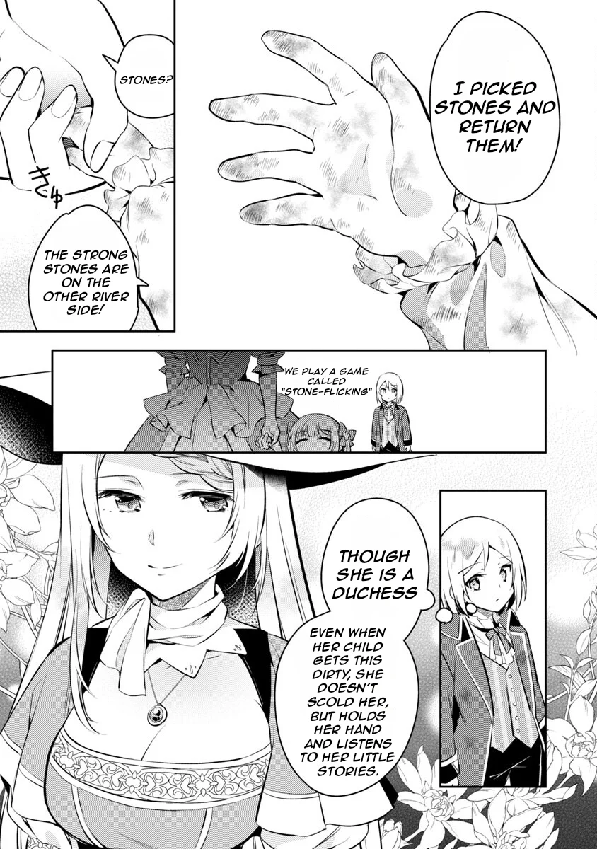 Akuyaku Reijo no Ani ni Tenseishimashita chapter 2 page 16