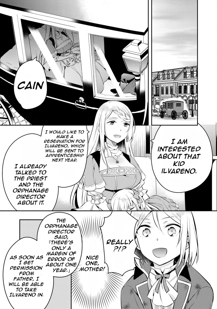 Akuyaku Reijo no Ani ni Tenseishimashita chapter 2 page 18