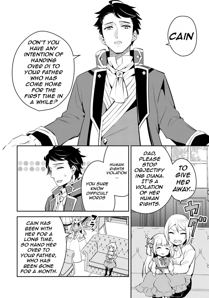 Akuyaku Reijo no Ani ni Tenseishimashita chapter 2 page 21