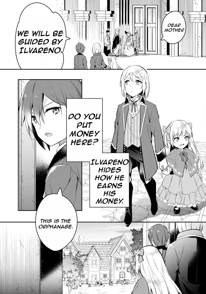 Akuyaku Reijo no Ani ni Tenseishimashita chapter 2 page 7