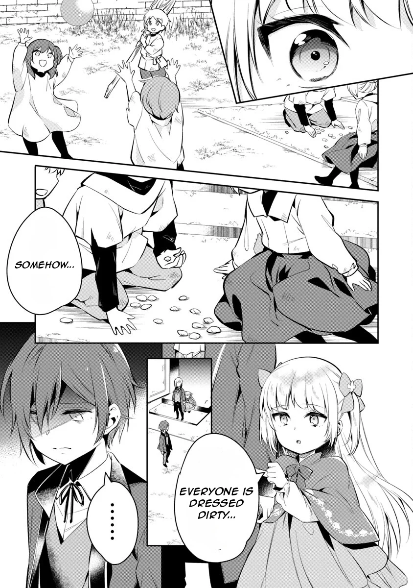 Akuyaku Reijo no Ani ni Tenseishimashita chapter 2 page 8
