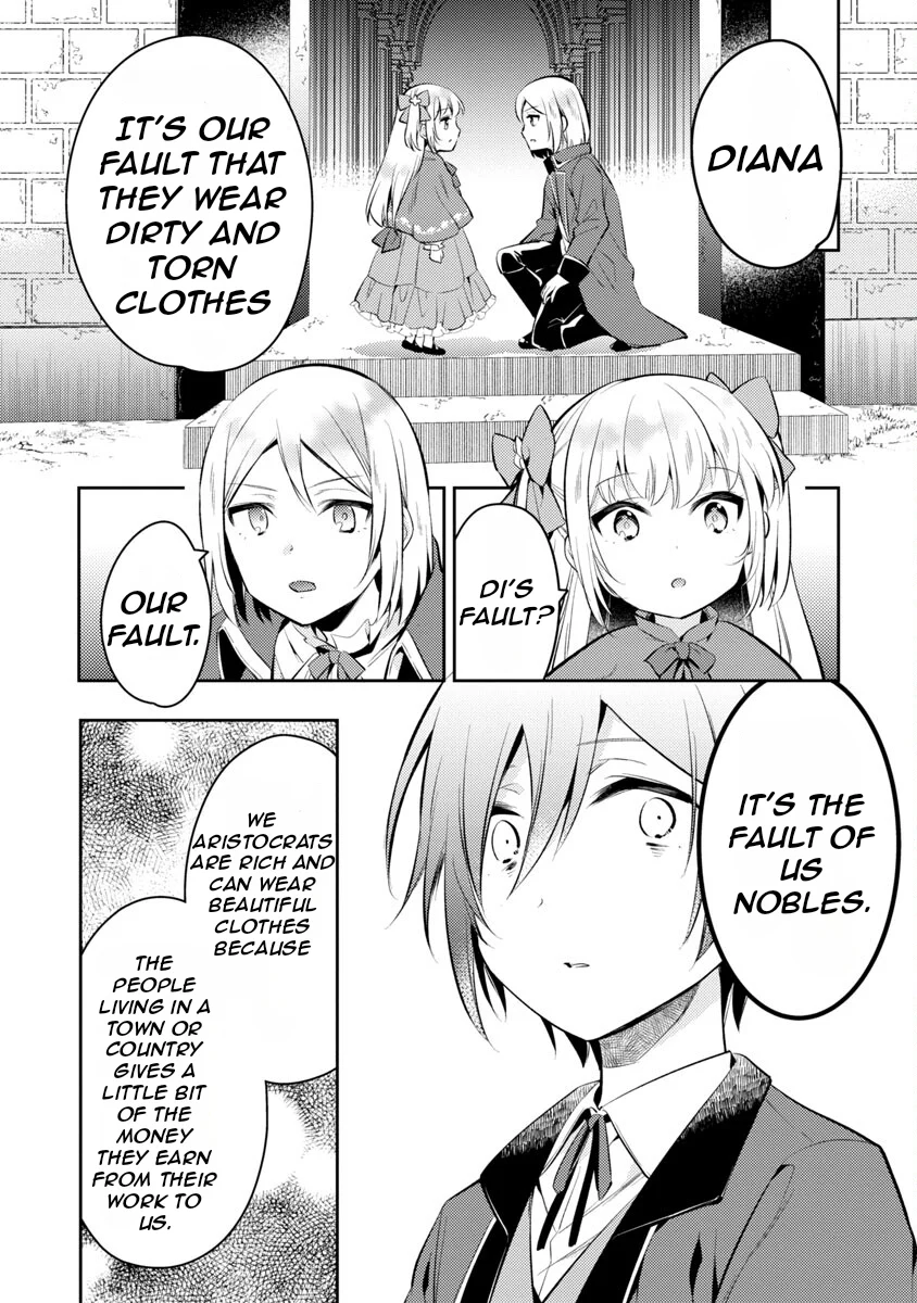 Akuyaku Reijo no Ani ni Tenseishimashita chapter 2 page 9
