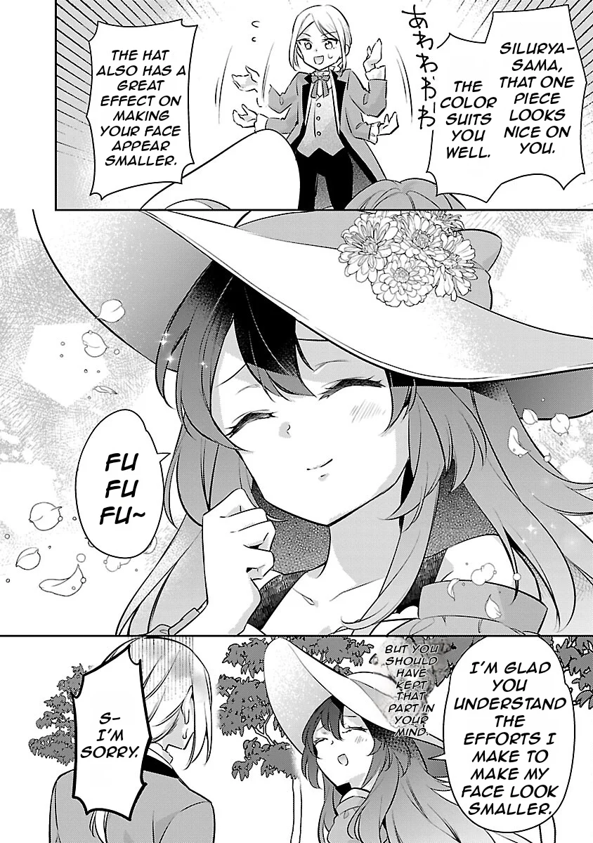 Akuyaku Reijo no Ani ni Tenseishimashita chapter 20 page 11