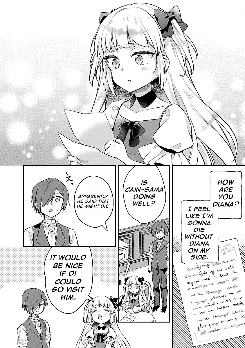 Akuyaku Reijo no Ani ni Tenseishimashita chapter 20 page 17