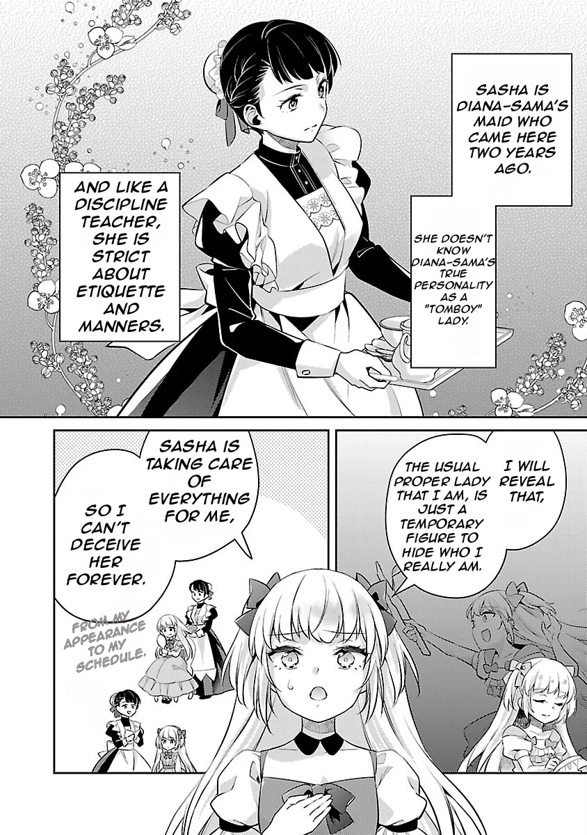 Akuyaku Reijo no Ani ni Tenseishimashita chapter 20 page 19