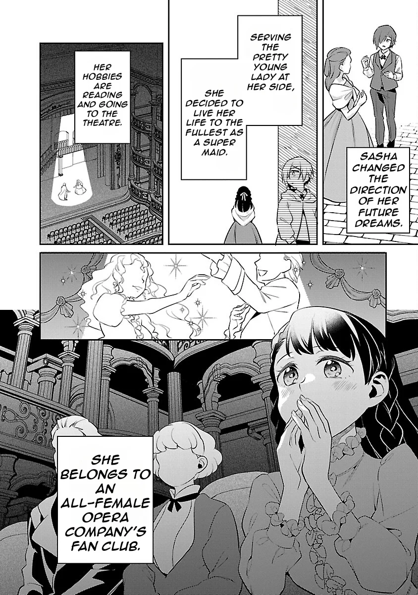 Akuyaku Reijo no Ani ni Tenseishimashita chapter 20 page 23