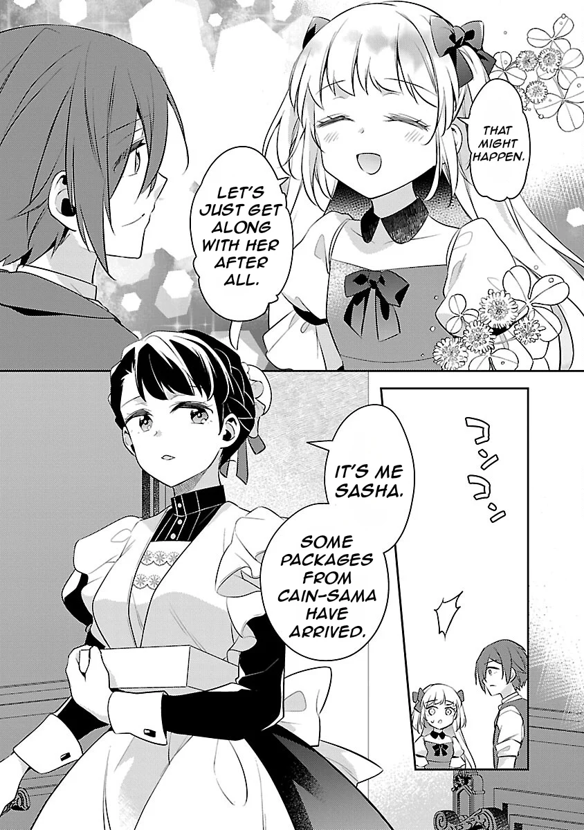 Akuyaku Reijo no Ani ni Tenseishimashita chapter 20 page 26