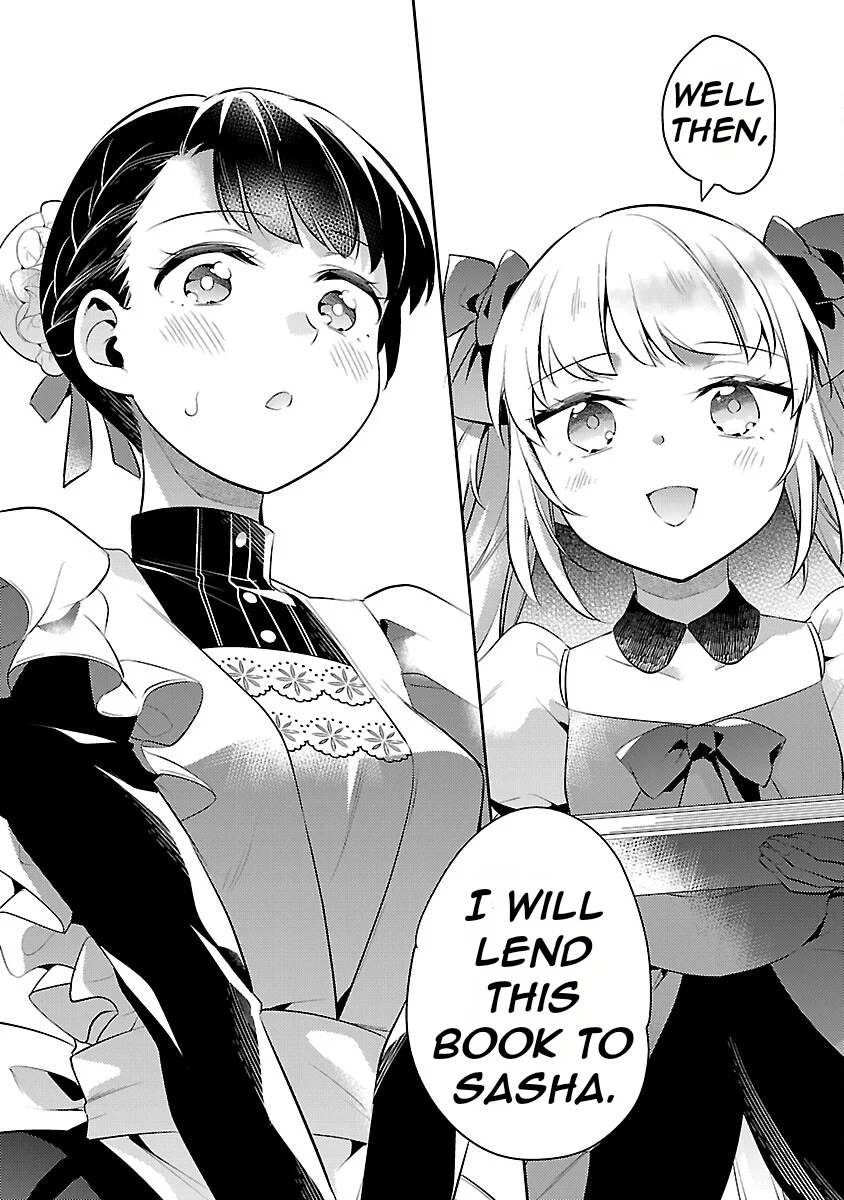 Akuyaku Reijo no Ani ni Tenseishimashita chapter 20 page 29