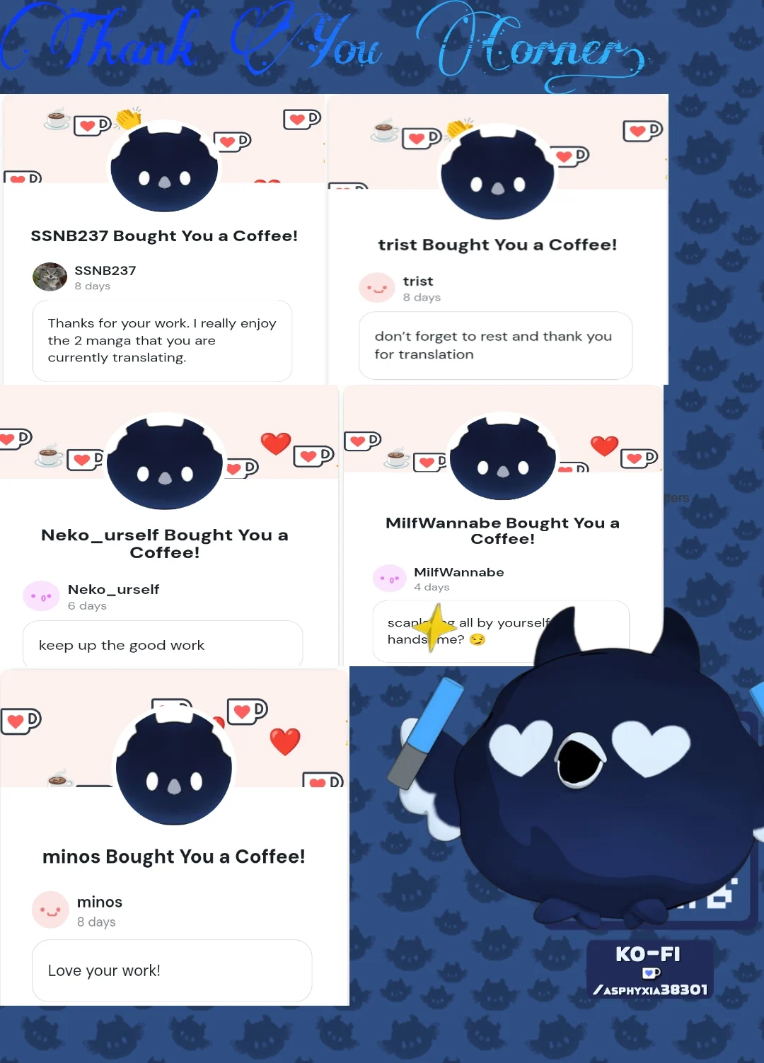 Akuyaku Reijo no Ani ni Tenseishimashita chapter 20 page 3