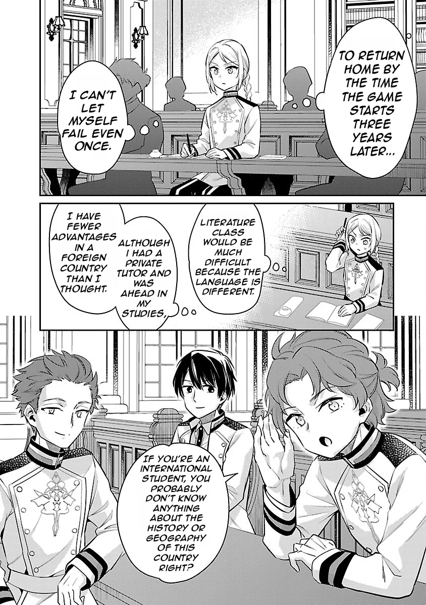 Akuyaku Reijo no Ani ni Tenseishimashita chapter 20 page 7