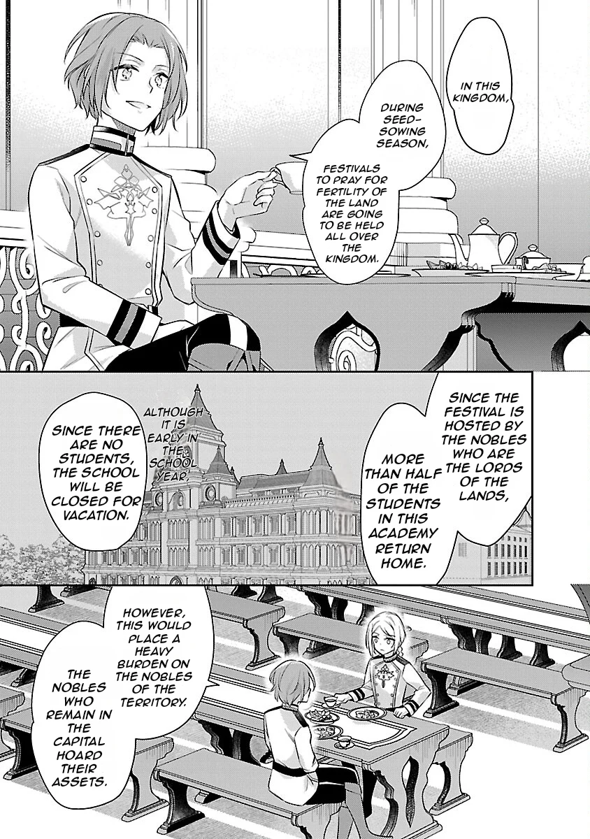 Akuyaku Reijo no Ani ni Tenseishimashita chapter 21 page 10