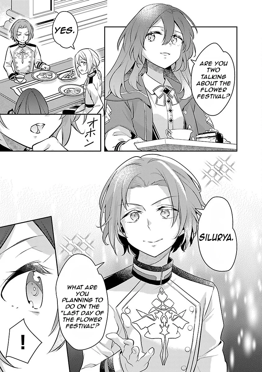 Akuyaku Reijo no Ani ni Tenseishimashita chapter 21 page 12