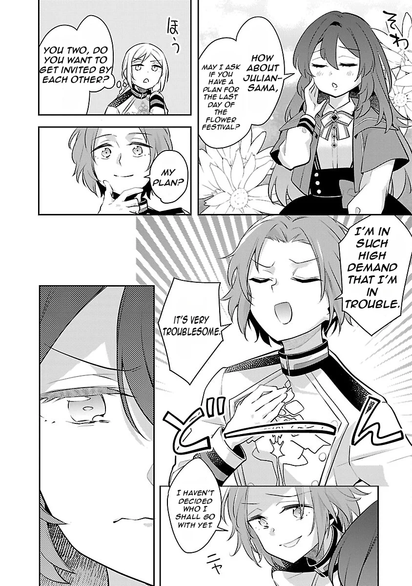 Akuyaku Reijo no Ani ni Tenseishimashita chapter 21 page 13