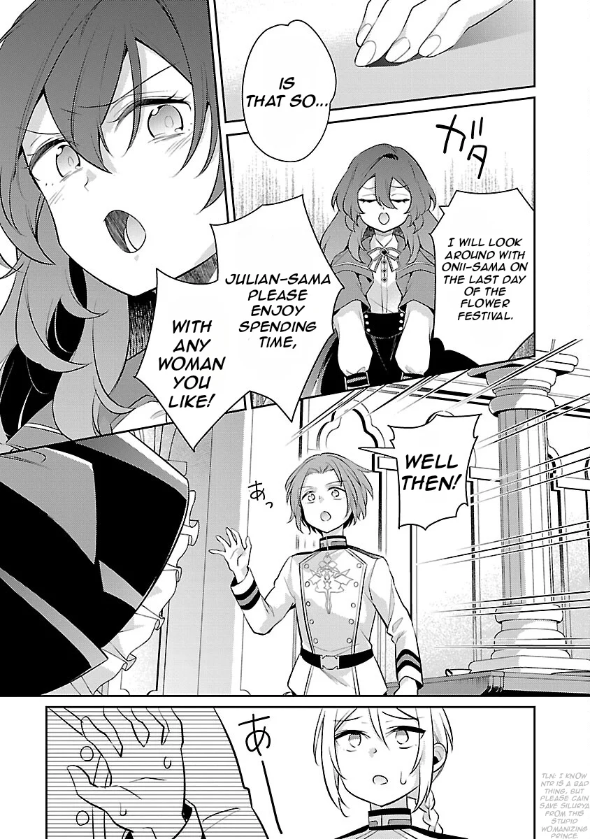 Akuyaku Reijo no Ani ni Tenseishimashita chapter 21 page 14