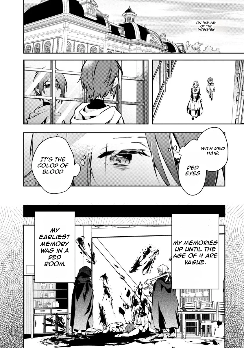 Akuyaku Reijo no Ani ni Tenseishimashita chapter 3 page 12