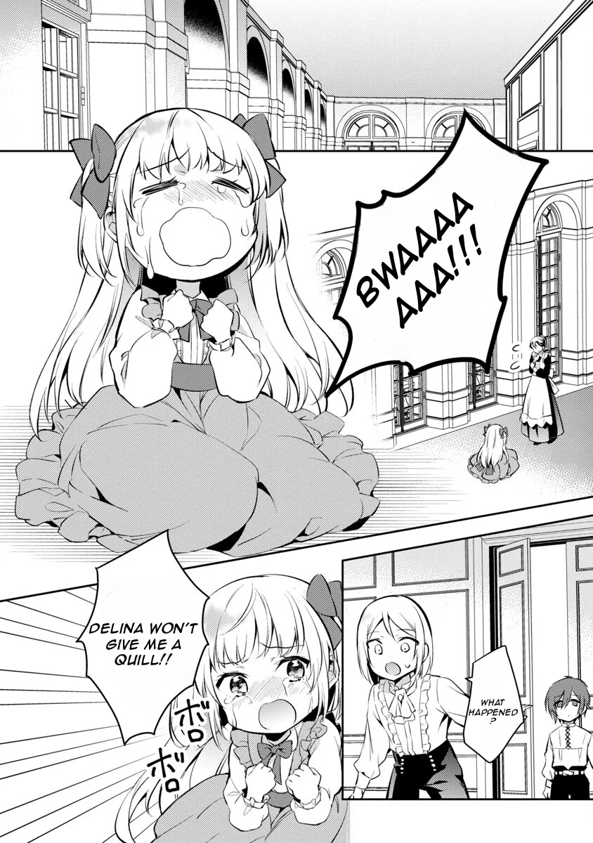 Akuyaku Reijo no Ani ni Tenseishimashita chapter 3 page 20