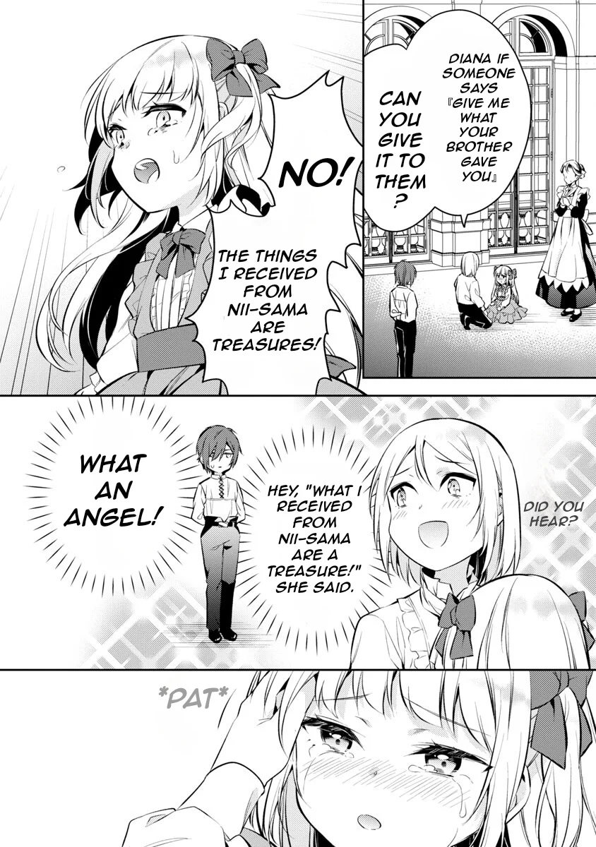 Akuyaku Reijo no Ani ni Tenseishimashita chapter 3 page 22