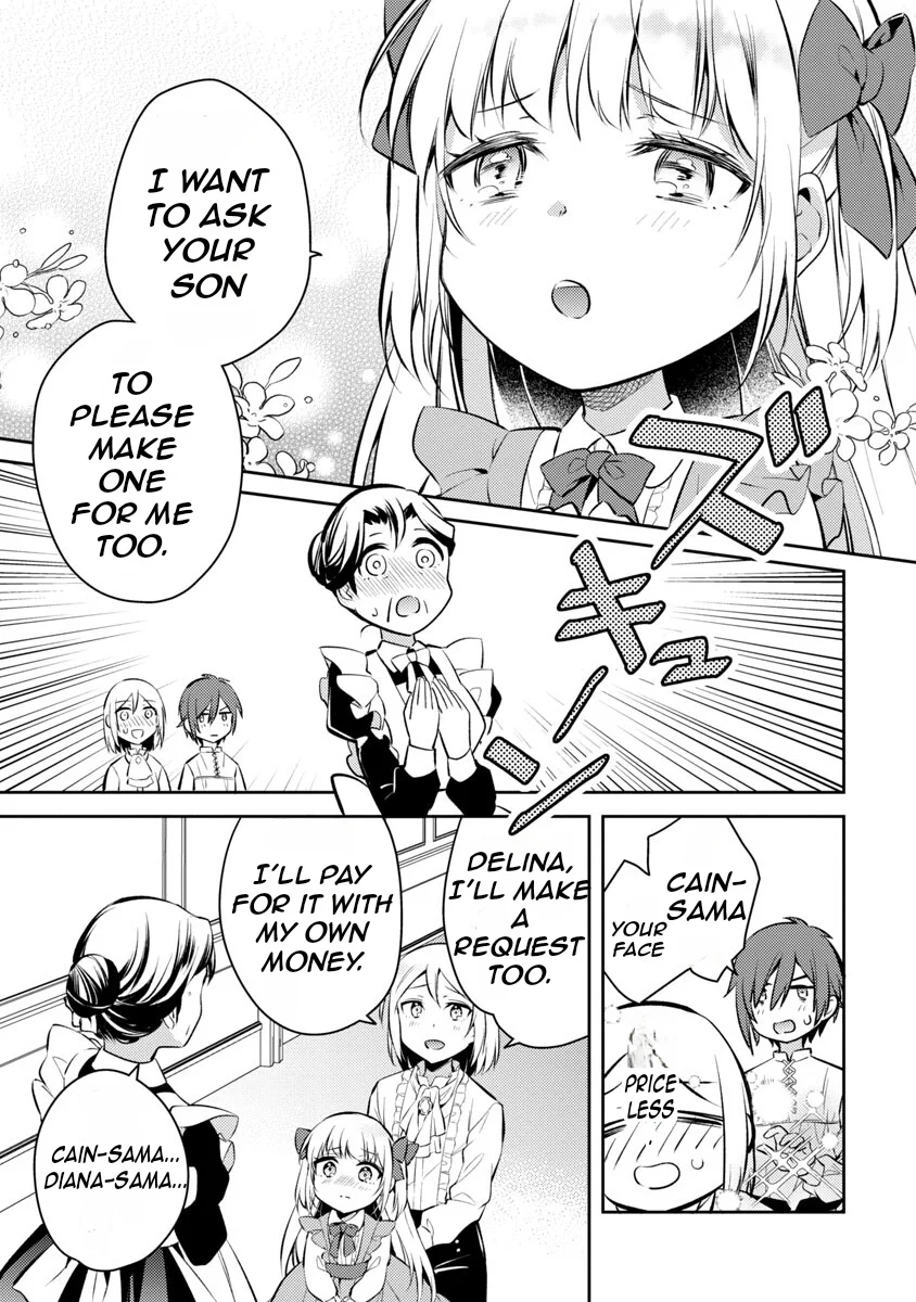 Akuyaku Reijo no Ani ni Tenseishimashita chapter 3 page 25