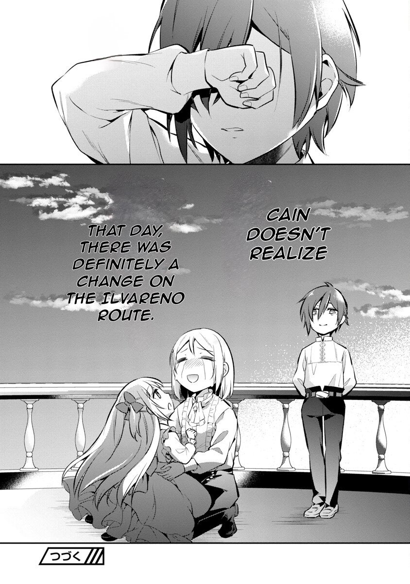 Akuyaku Reijo no Ani ni Tenseishimashita chapter 3 page 32