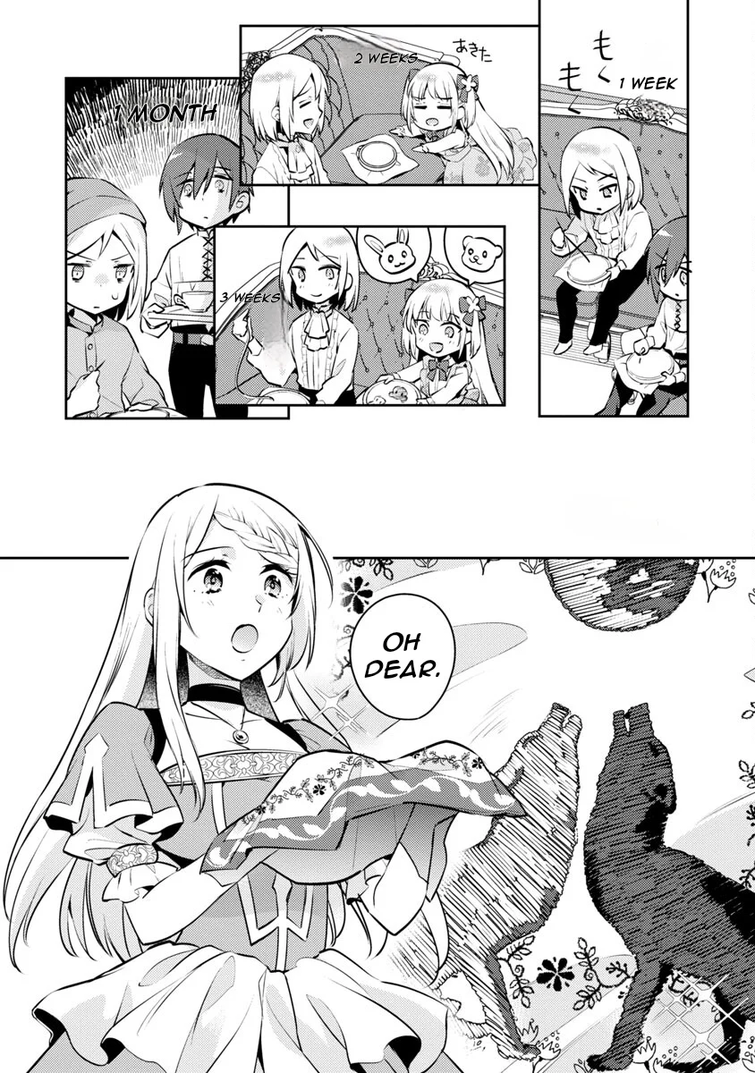 Akuyaku Reijo no Ani ni Tenseishimashita chapter 4 page 14